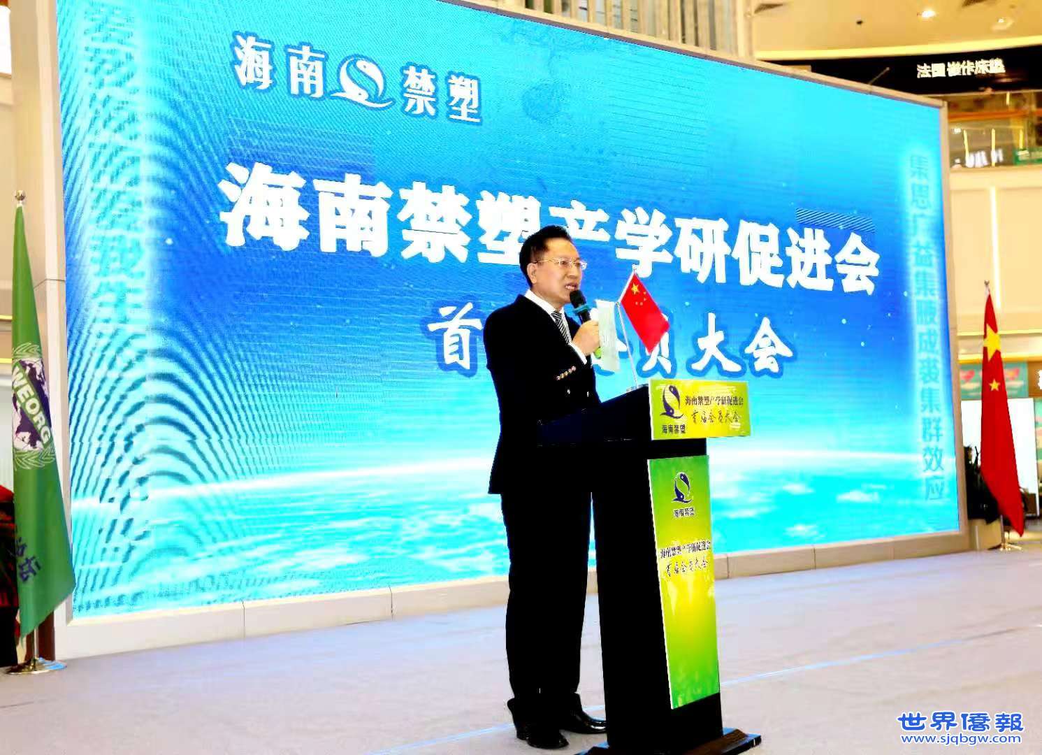 文章附图