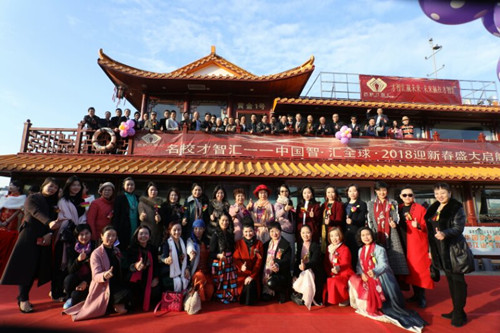 微信图片_20180102153742.jpg