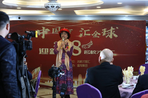 微信图片_20180102153708.jpg