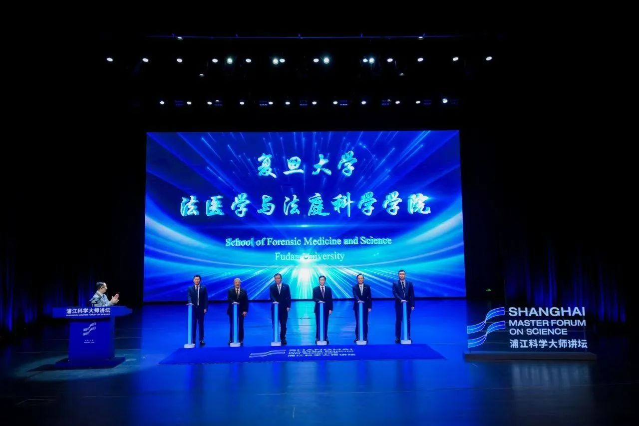 文章附图