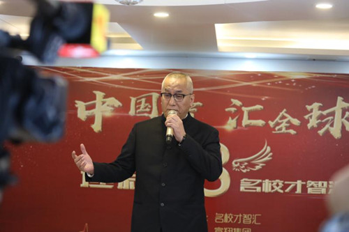 微信图片_20180102153734.jpg