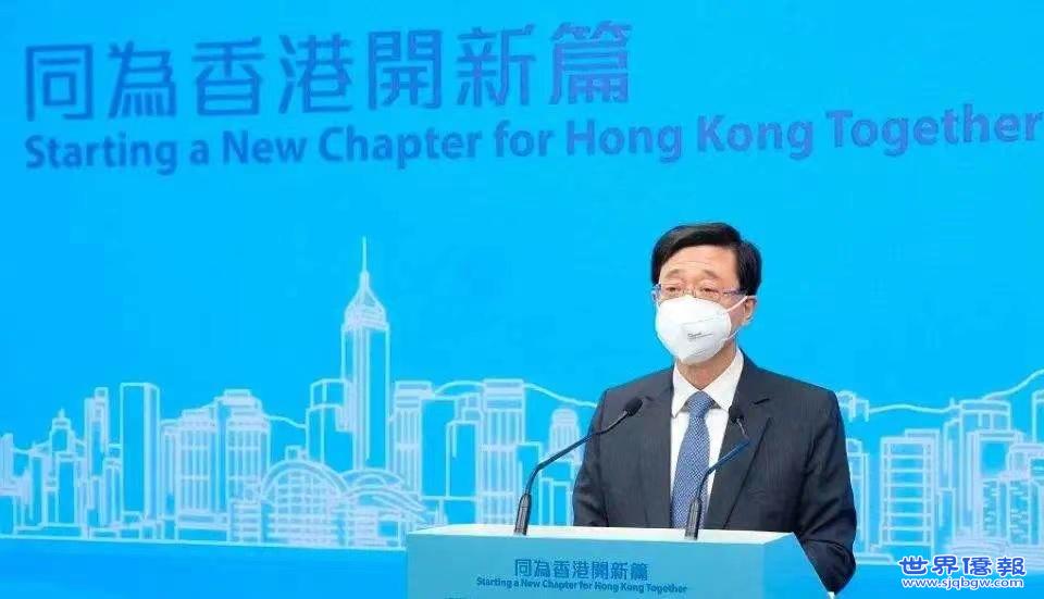 文章附图
