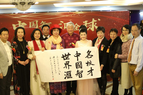 微信图片_20180102153656.jpg