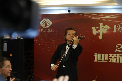 微信图片_20180102153725.jpg