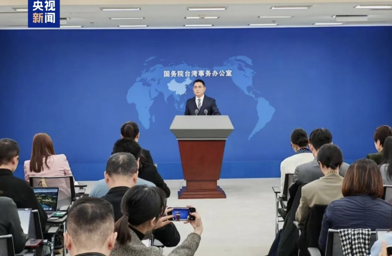 文章附图