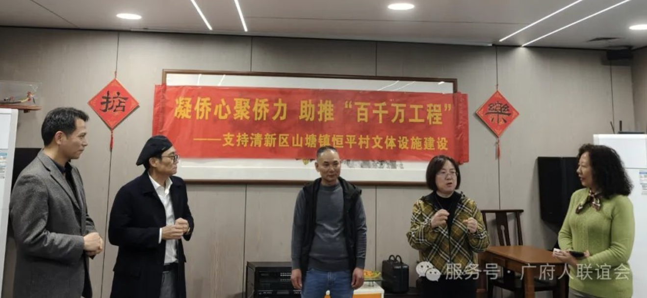 文章附图
