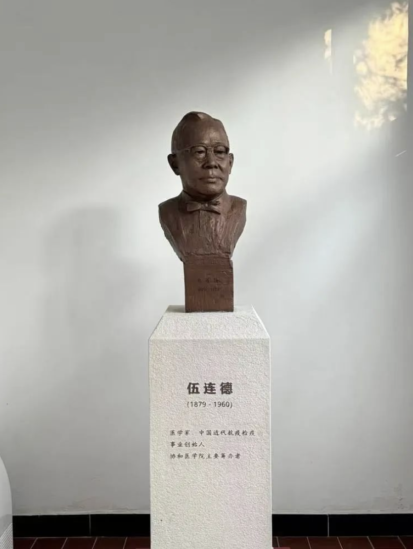 文章附图