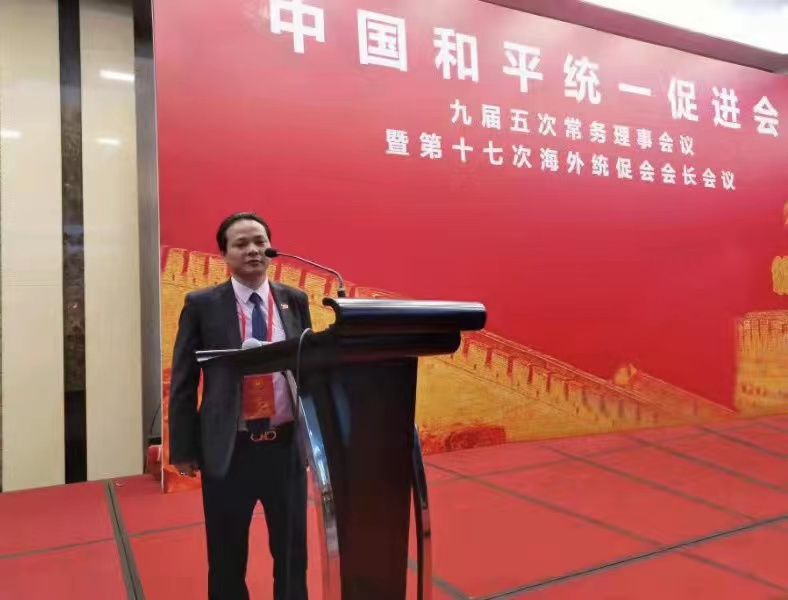 文章附图