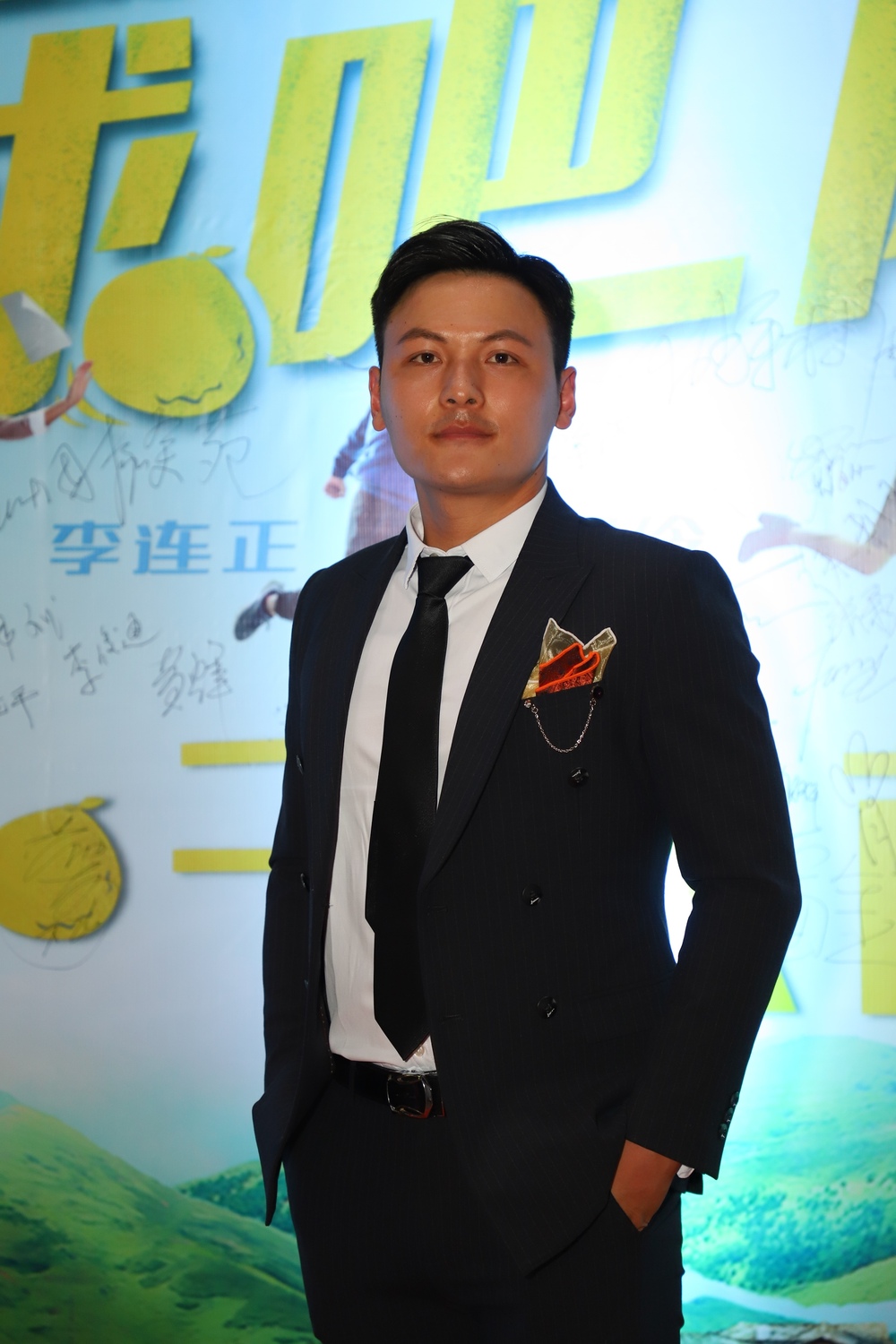 阿妹》励志感人的故事